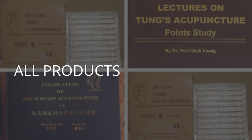 All Products