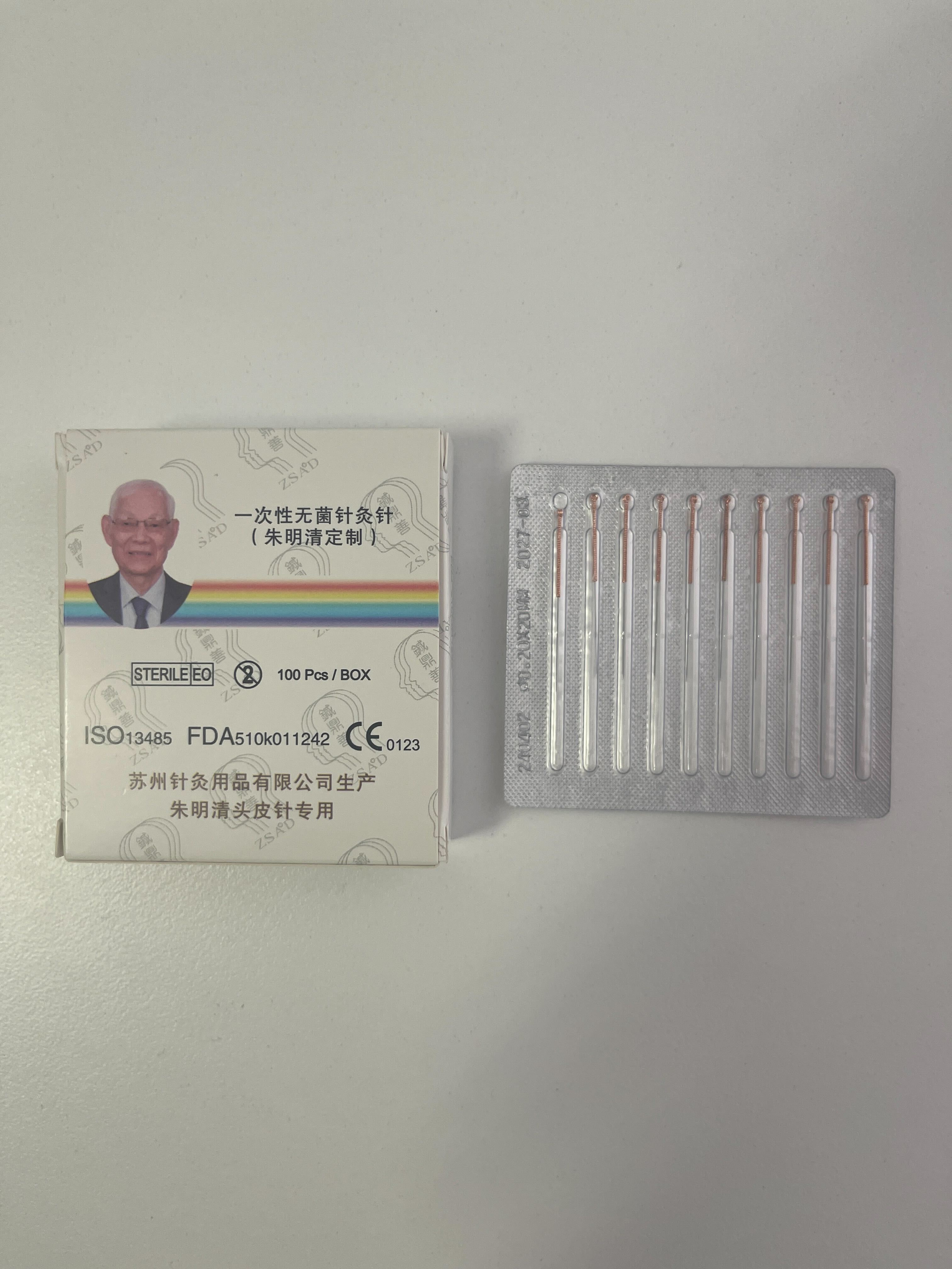 Specialized Scalp Needles - Gauge 36 Length 0.20 X 20 mm