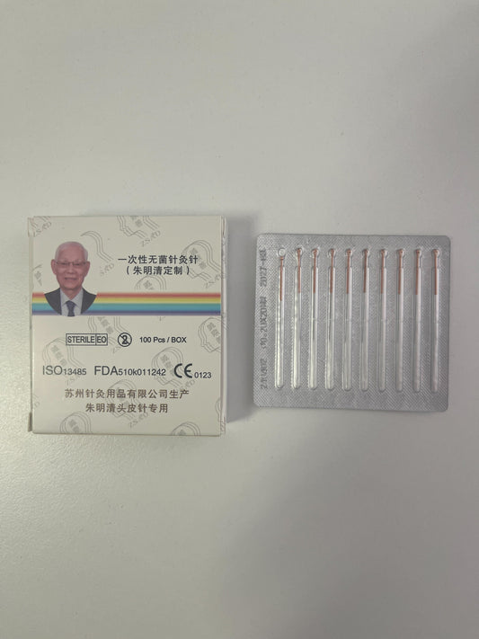 專用頭皮針 - 36 號長度 0.20 X 20 毫米