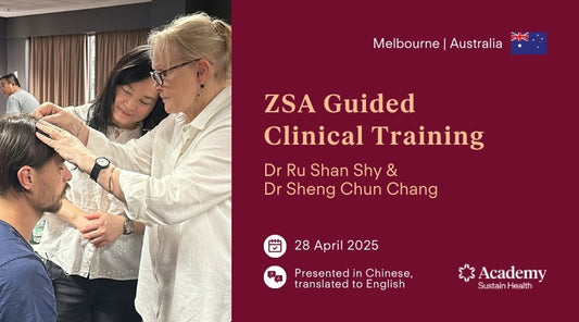ZSA 指導臨床培訓，由 Shy 博士和 Chang 博士提供 - 銀行轉賬