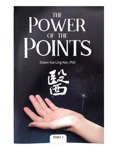 積分的力量 | Eileen Yue-Ling Han，博士，法學碩士。